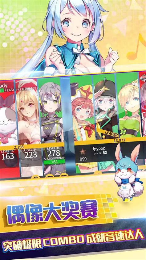 bilibili game|端游 .